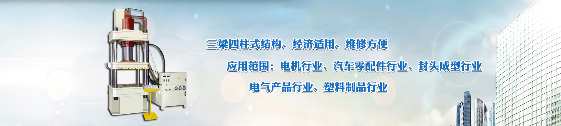 幻燈3